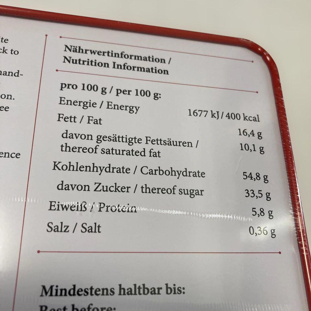 ドイツのデパート購入　シュトーレン　お土産　高級　焼菓子 クリスマス