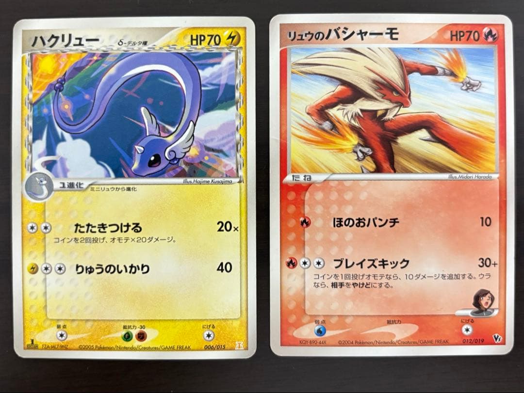 ス*影様 ポケモンカード　PCGシリーズ　43枚まとめ売り