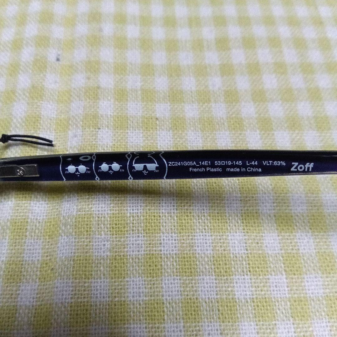 ちいかわ サングラスセット