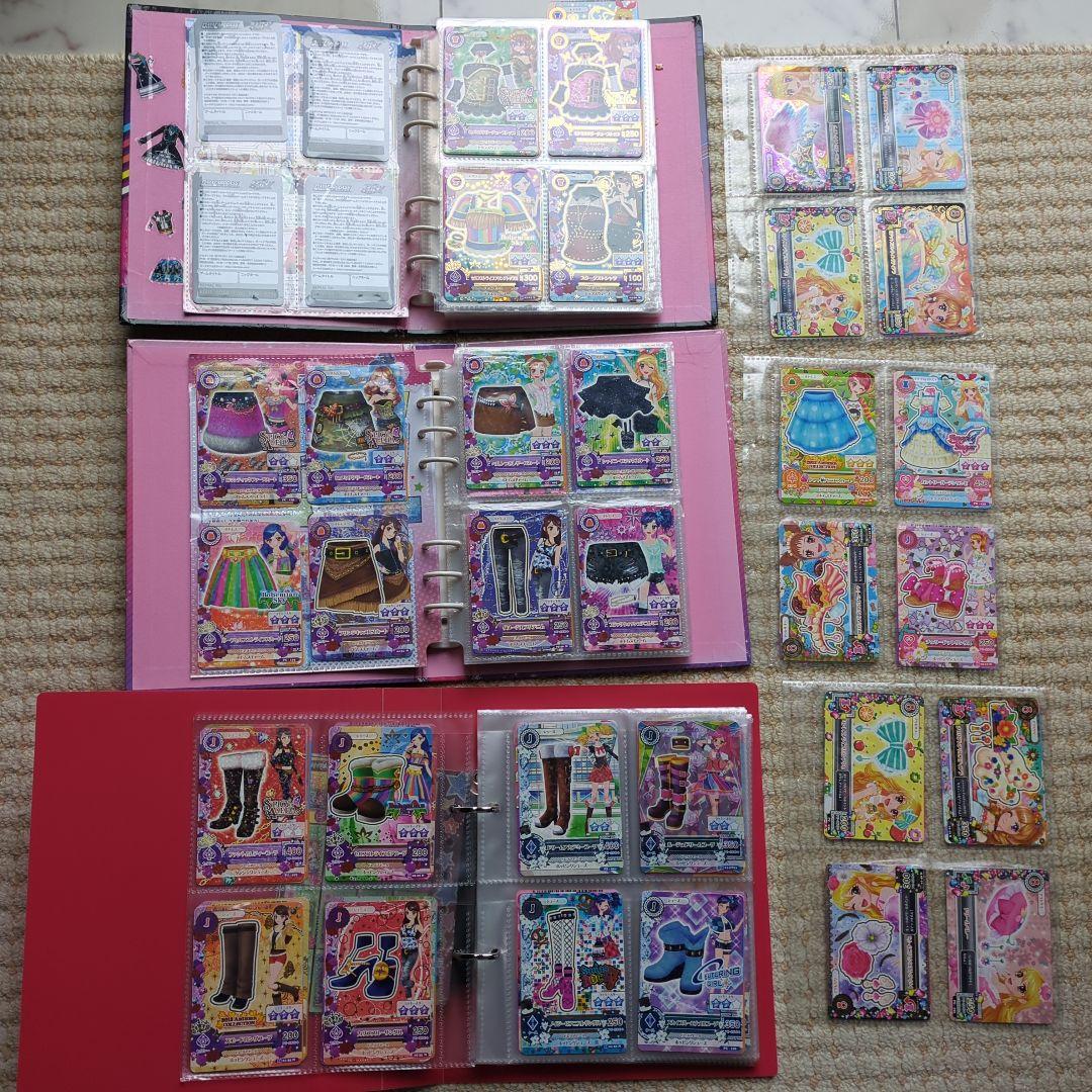 アイカツカードまとめ売り　ファイル２冊　アイカツカード約５００枚