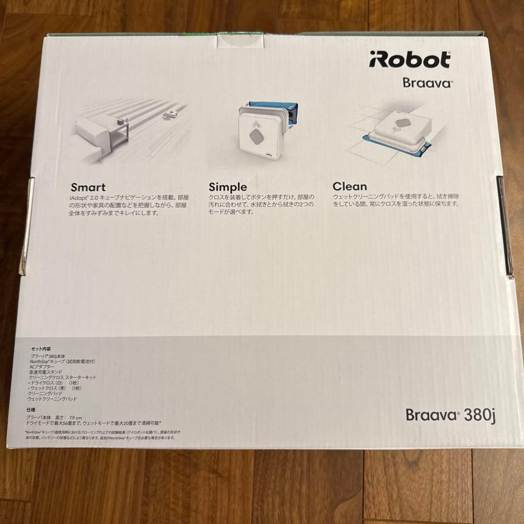 ブラーバ380j B380065