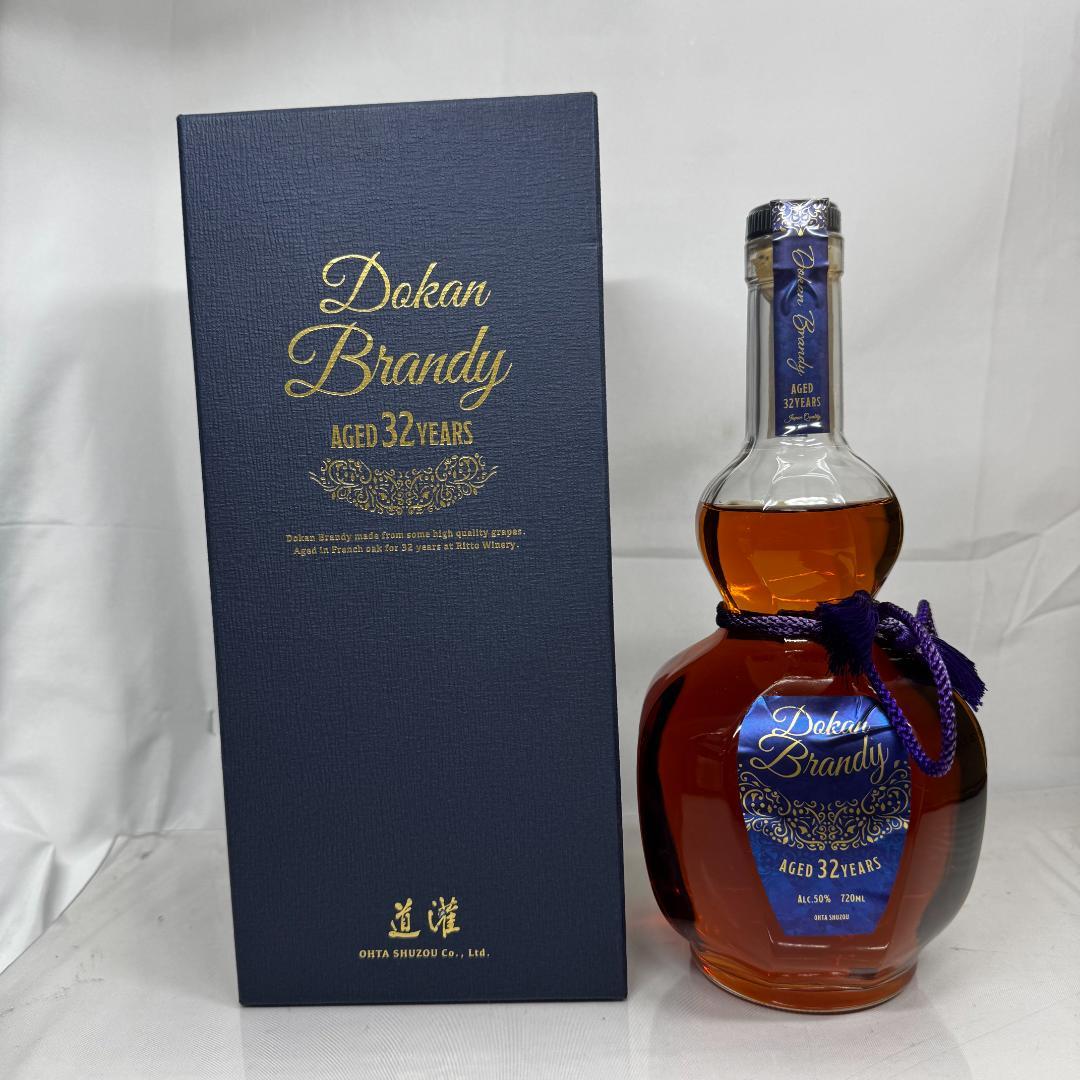 道灌 (どうかん) ブランデー 32年 ジャパニーズ 50度 720ml