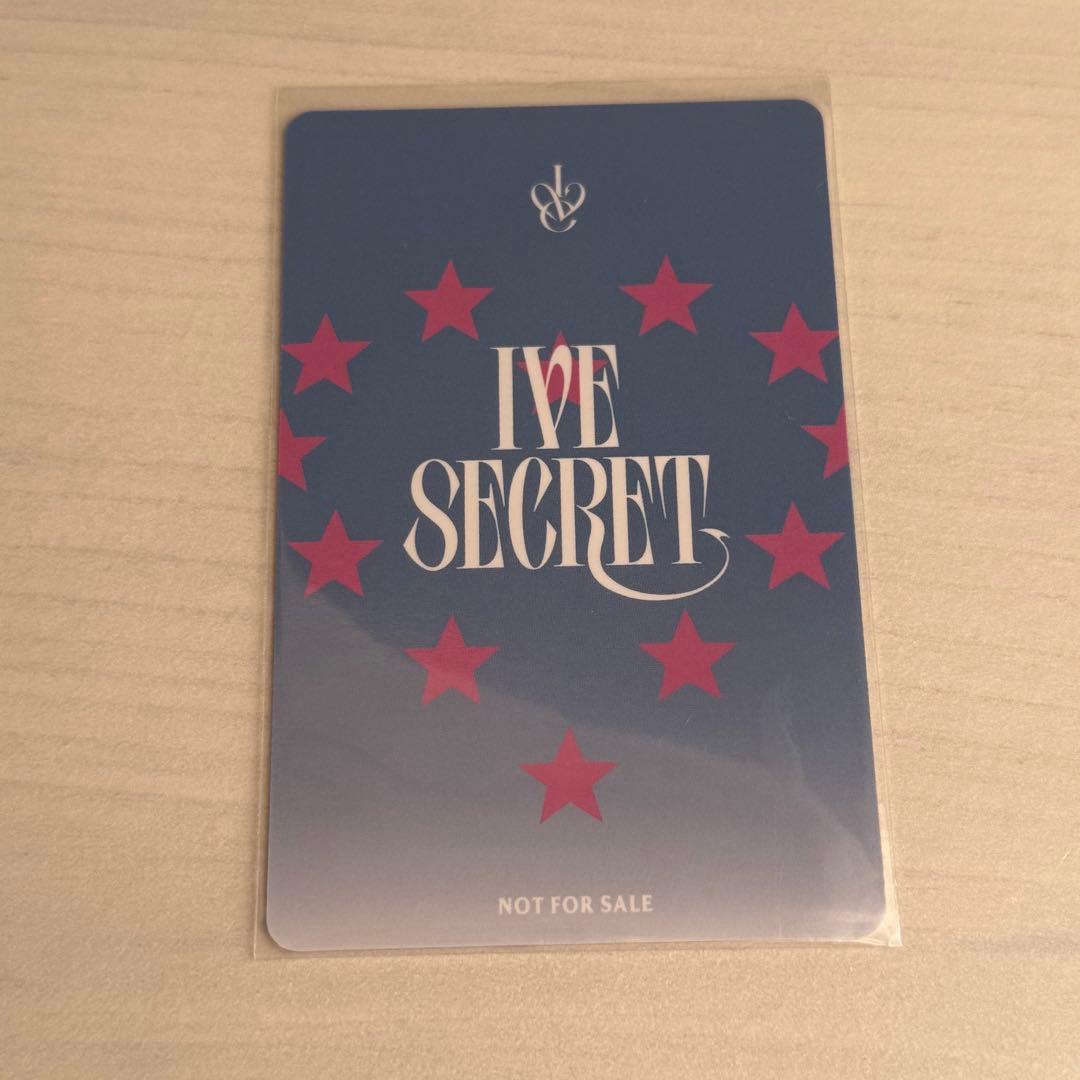 IVE SECRET 会場限定 ウォニョン
