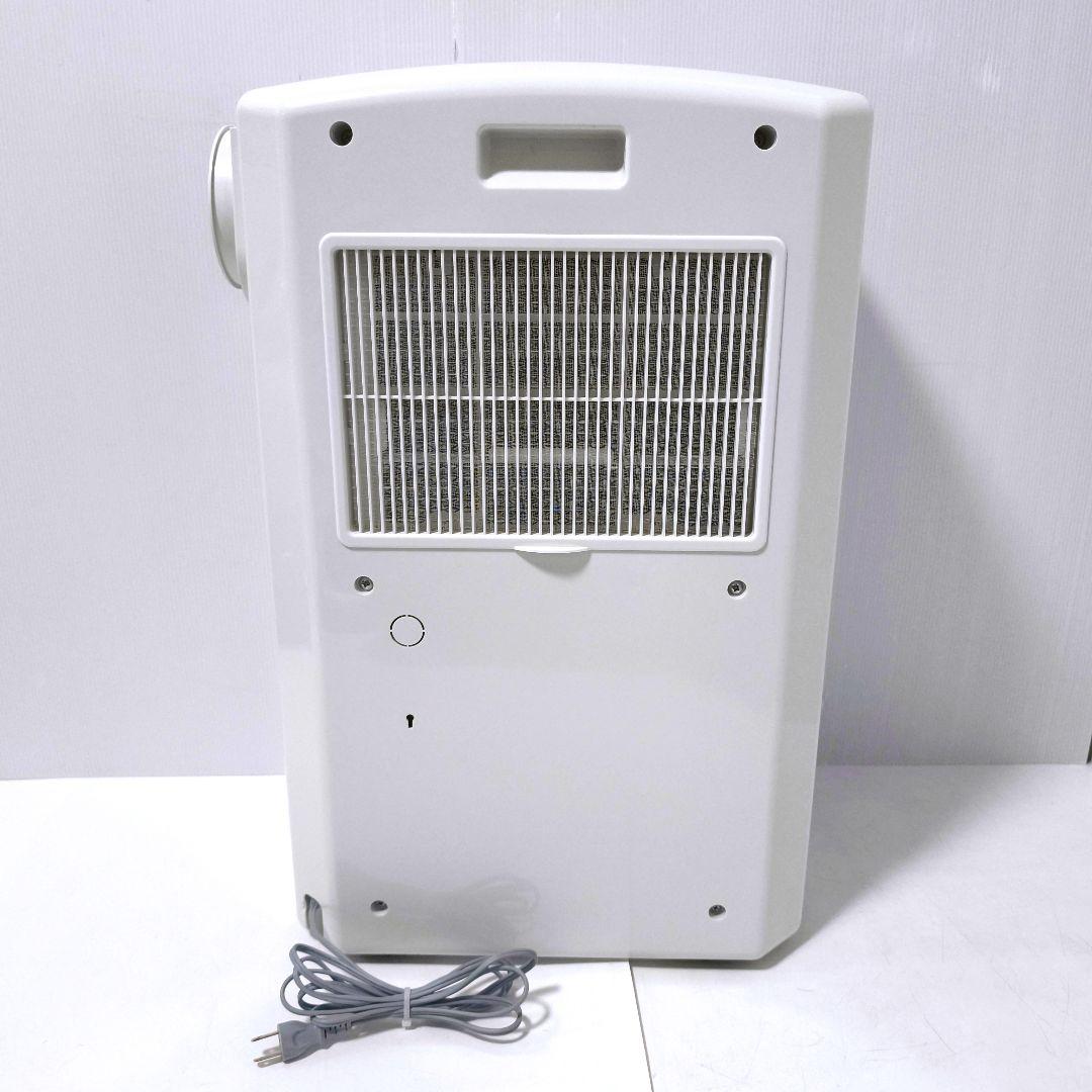 【送料無料】コロナ CORONA 冷風 衣類乾燥 除湿機 CDM-1022