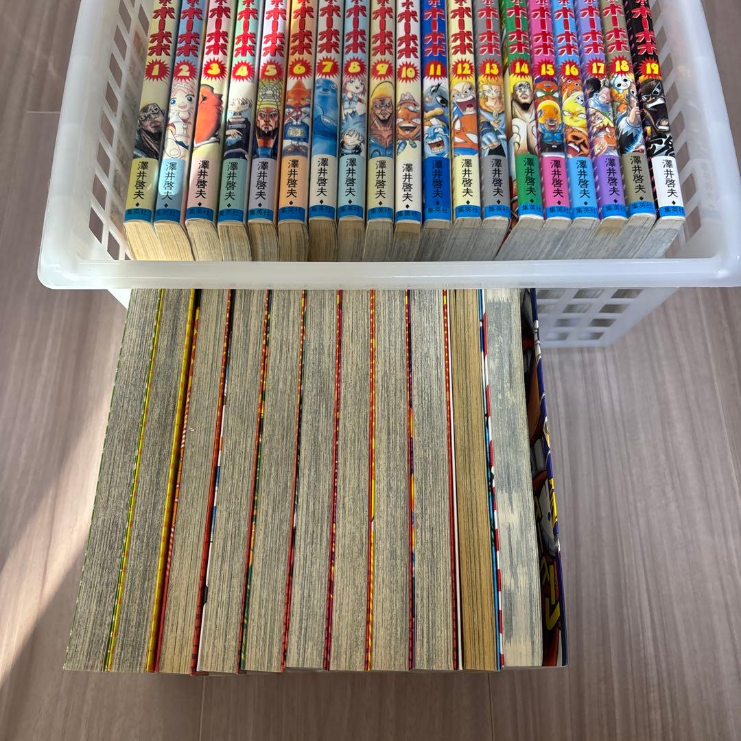 『ボボボーボ・ボーボボ』1〜21巻＋真節7巻＋短編１＋本　全30冊