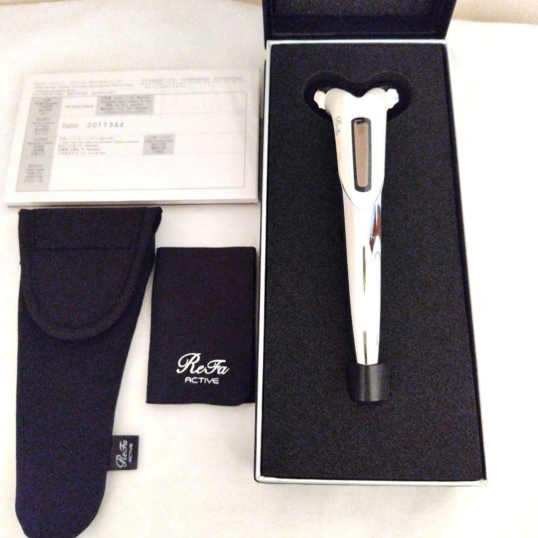 リファ アクティブ ディジット（ホワイト）