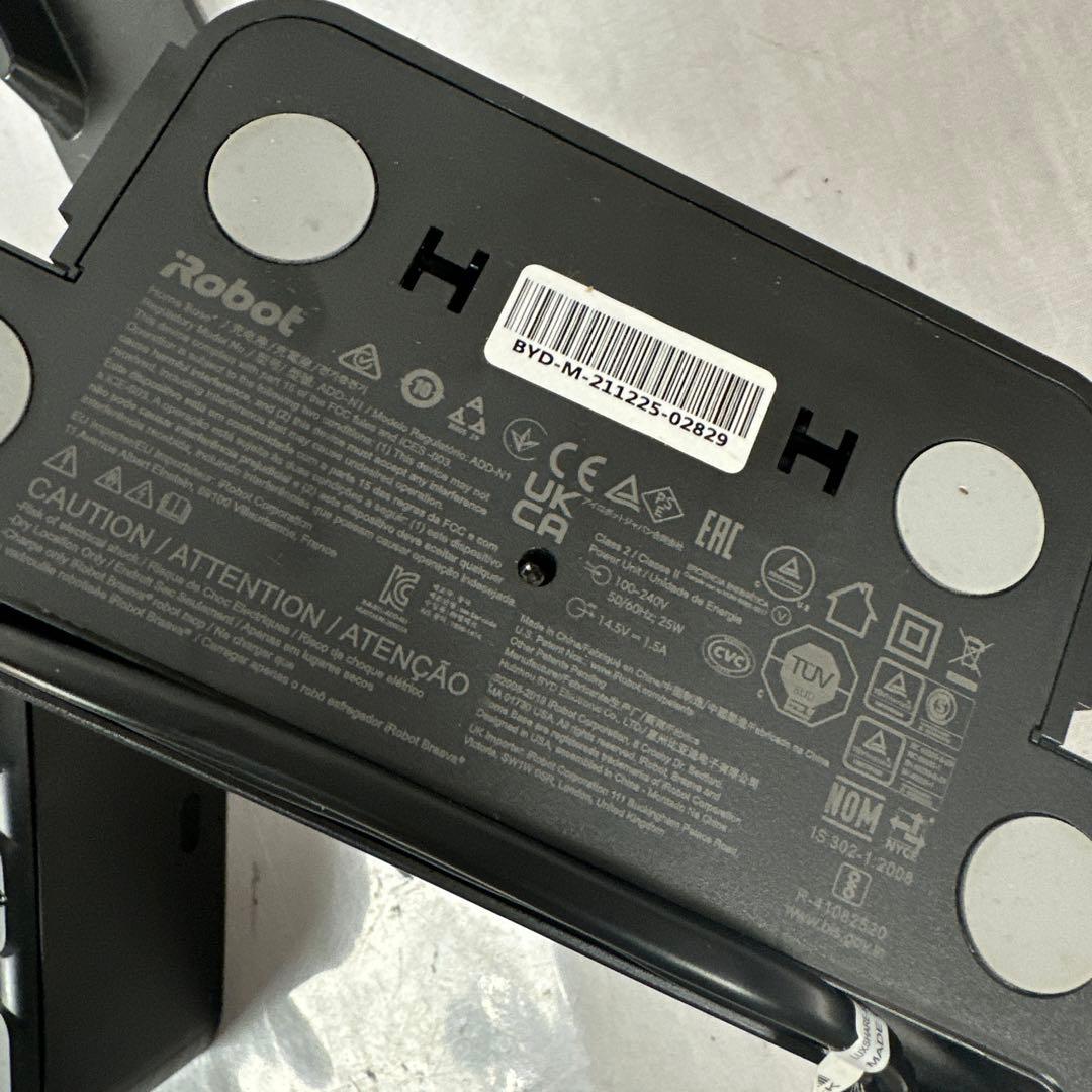 ⭐︎iRobot Braava jet m6 床拭きロボット 動作確認済