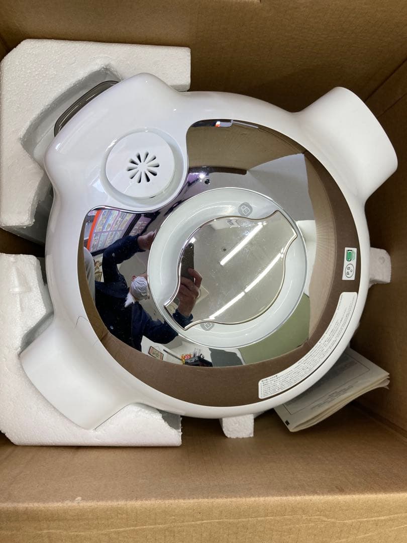 【未使用】ティファールT-fal Cook4me Express 電気圧力鍋