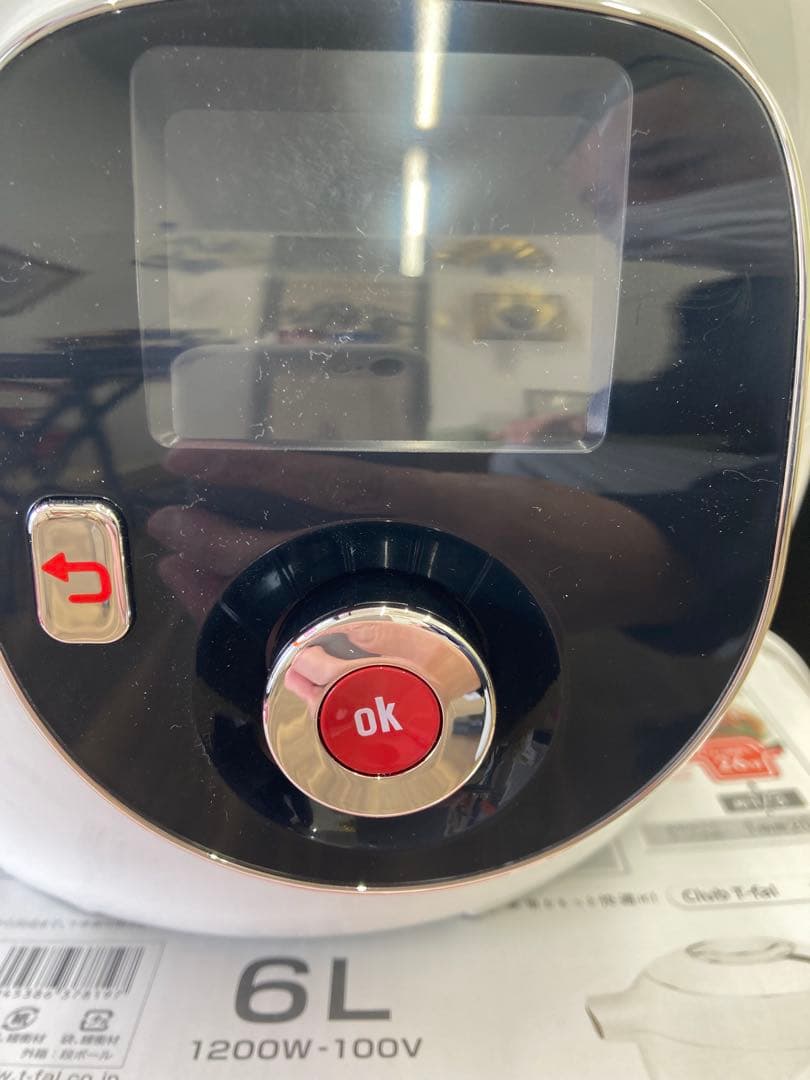 【未使用】ティファールT-fal Cook4me Express 電気圧力鍋