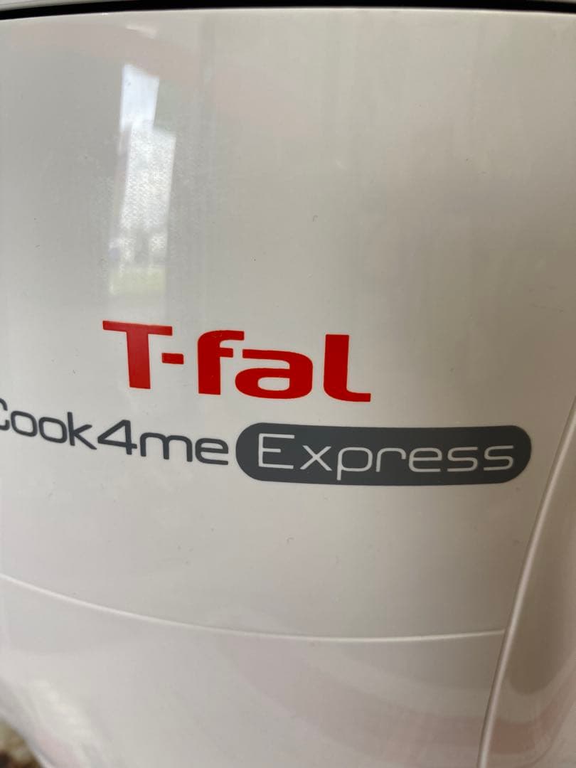 【未使用】ティファールT-fal Cook4me Express 電気圧力鍋