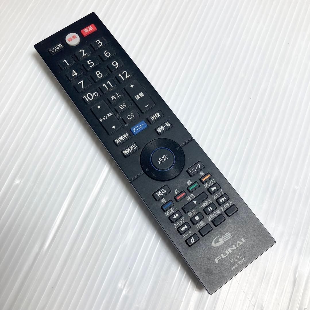 美品 フナイ フルHD 40型液晶テレビ FL-40H1010 2019年製