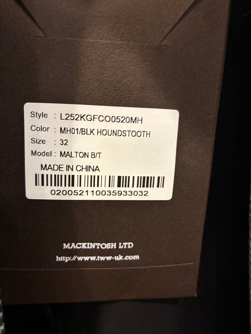 トラディショナルウェザーウェア⭐︎MALTON B/T 32タグ付き新品未使用