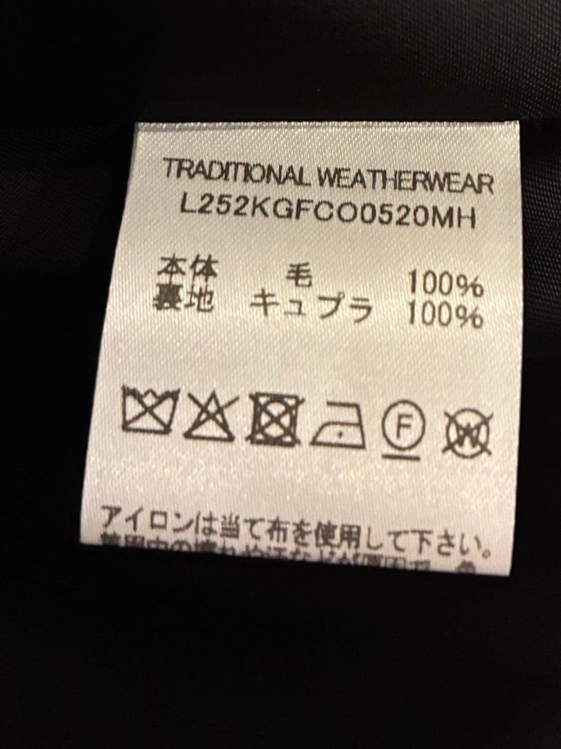 トラディショナルウェザーウェア⭐︎MALTON B/T 32タグ付き新品未使用