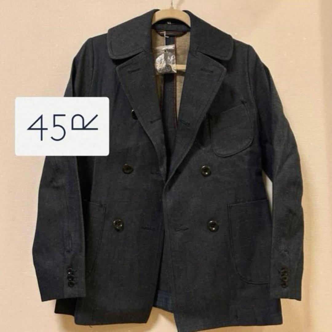 美品 未着用 45r デニムジャケット