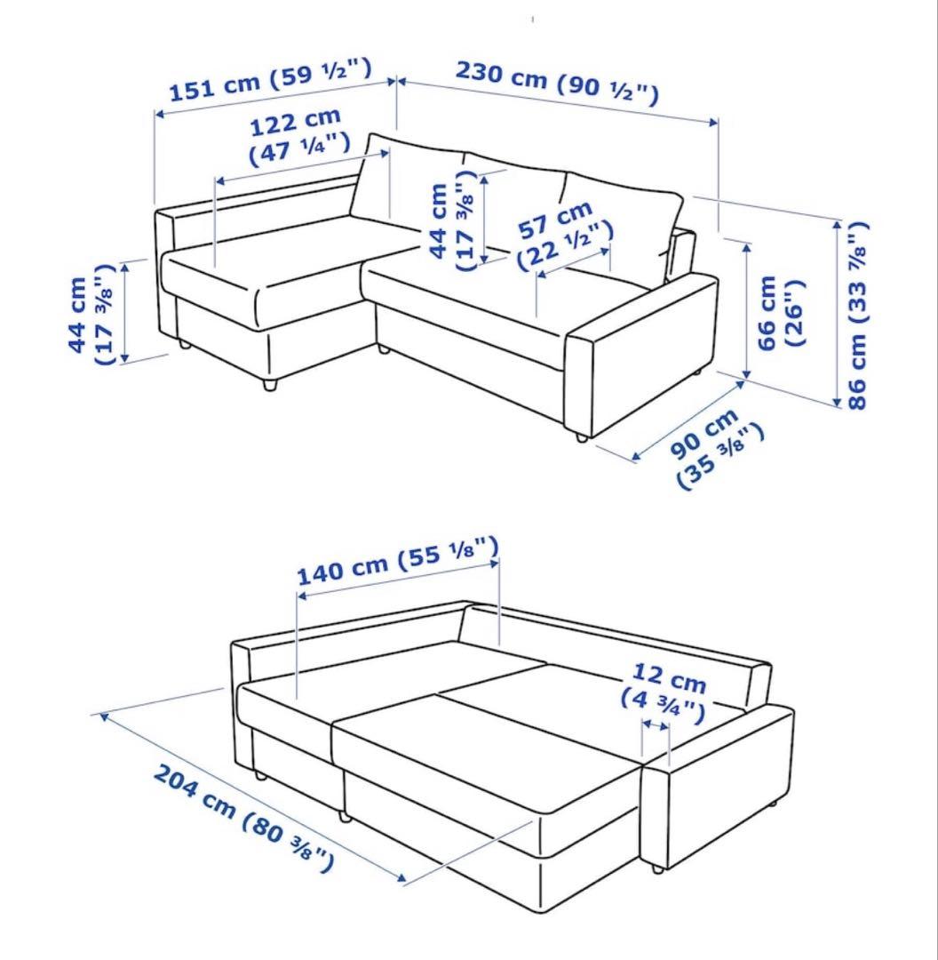 IKEA フリーヘーテン FRIHETEN ソファベッド