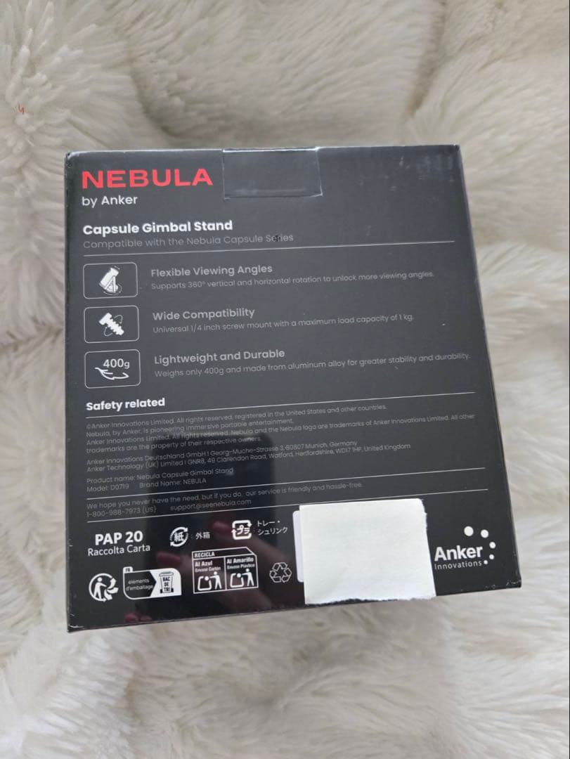 NEBULA Capsule 3 純正スタンド付　ネビュラカプセル3