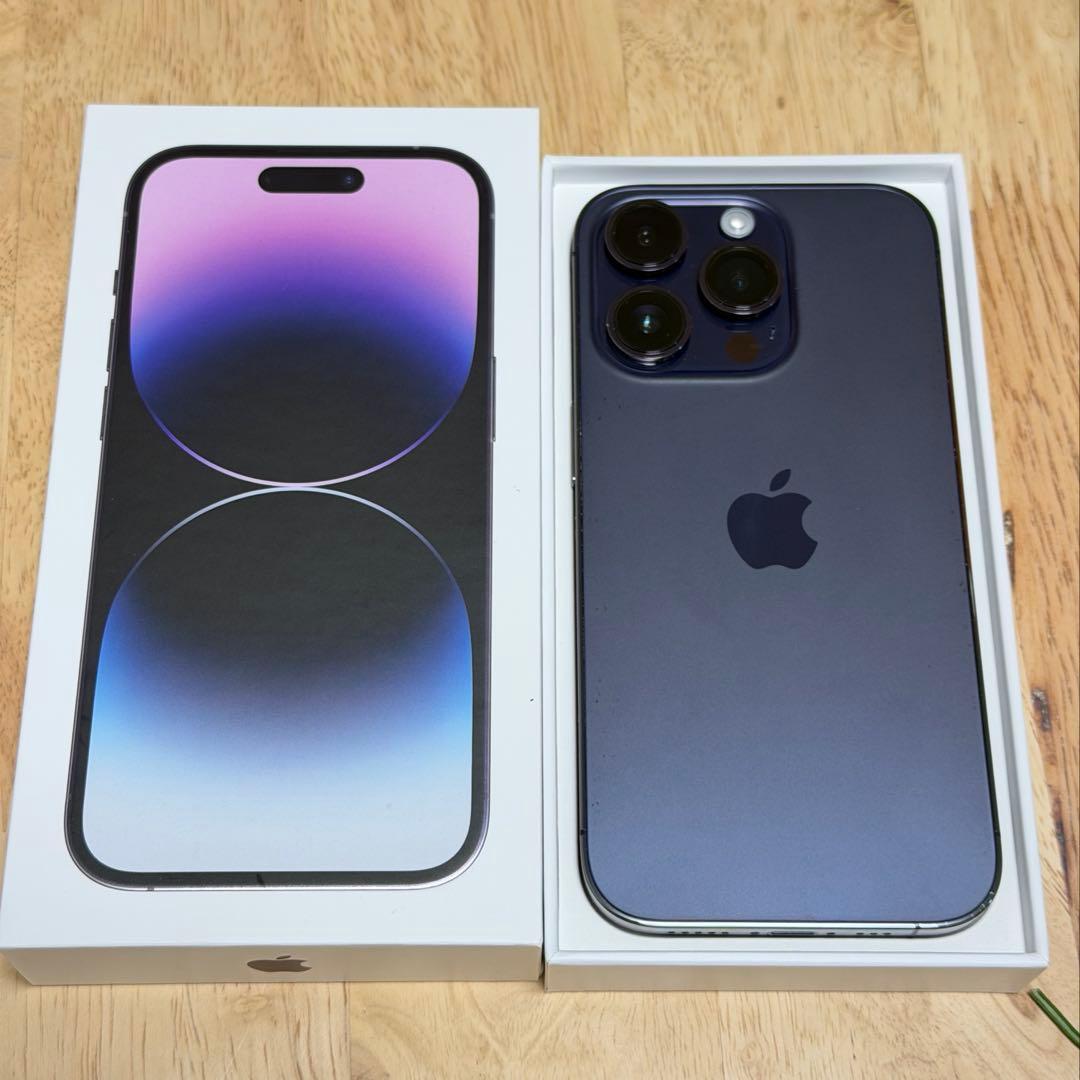 【即発送】iPhone 14 Pro ディープパープル 512GB