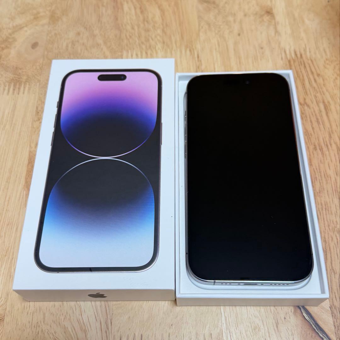 【即発送】iPhone 14 Pro ディープパープル 512GB