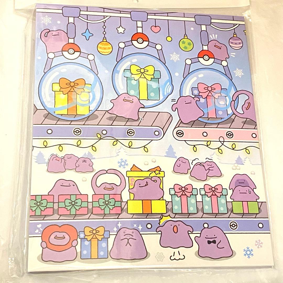 【韓国限定】 ポケモン メタモン シークレットマンション サプライ 3点セット