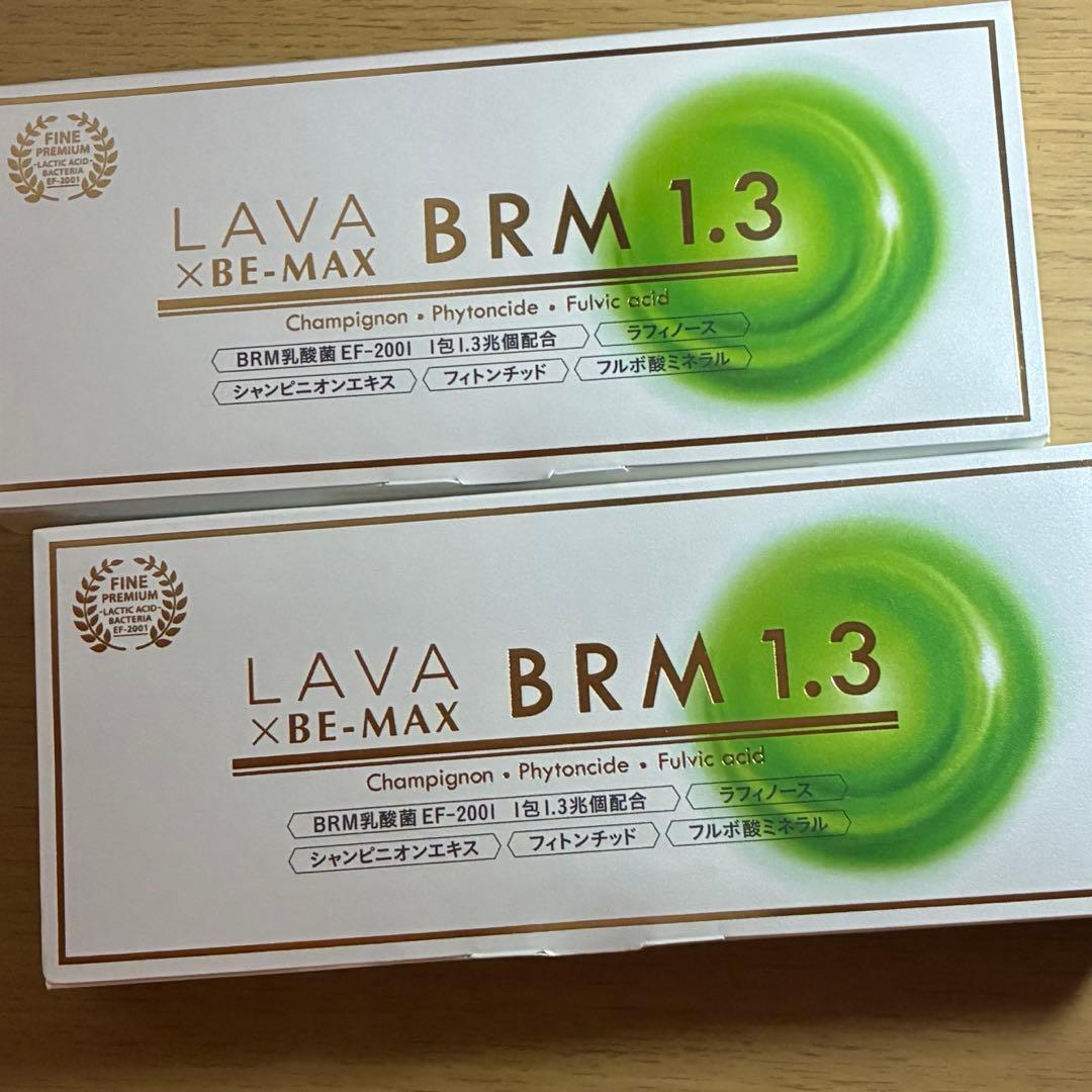 春*空様 LAVA x BE-MAX BRM 1.3 50包×2個セット