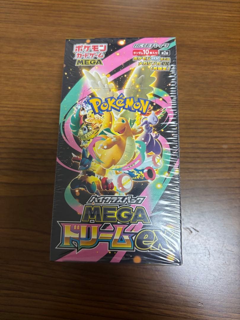 メガドリームex シュリンク付き　1ボックス