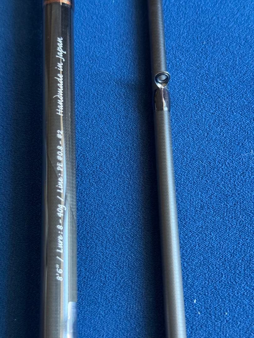 ロッド ZENAQ SNIPE S86XX Longcast