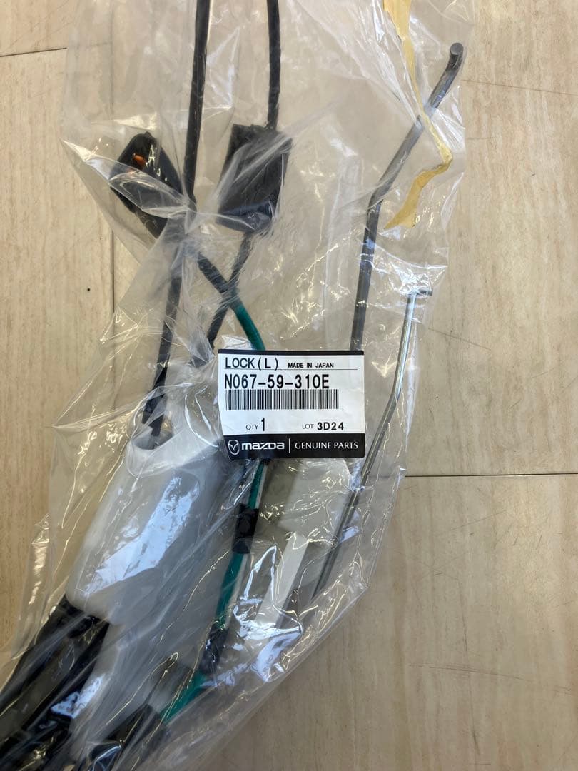 NB ロードスター　ドアロック(左)