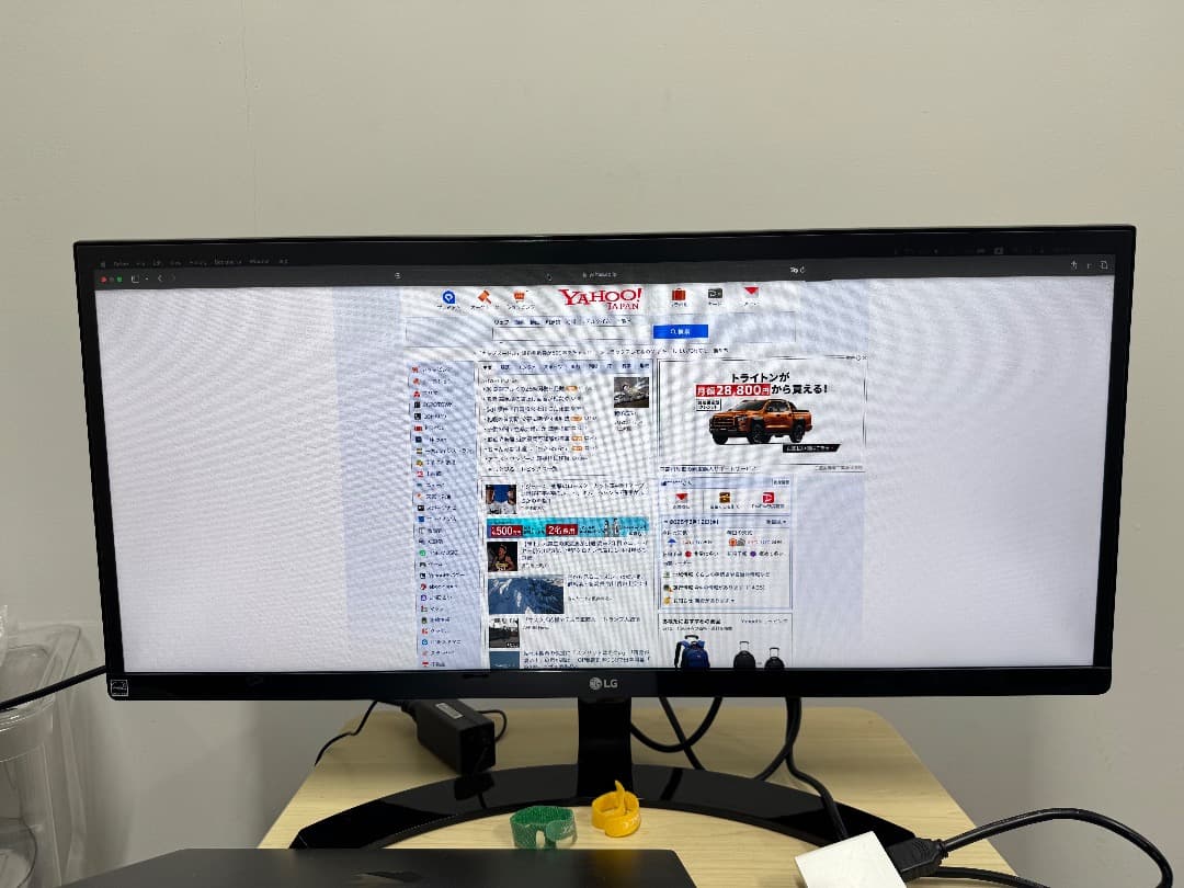 LG モニター ディスプレイ 29UM59-P 29インチ　動作確認済