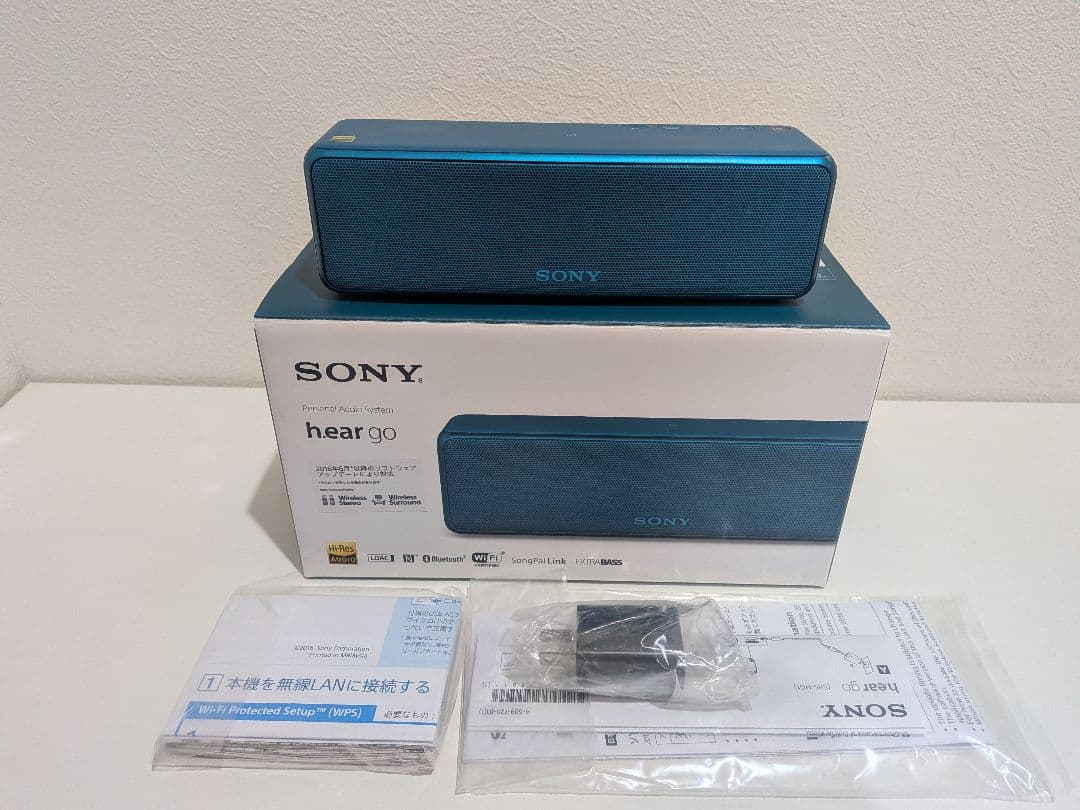 SONY SRS-HG1 ワイヤレススピーカー