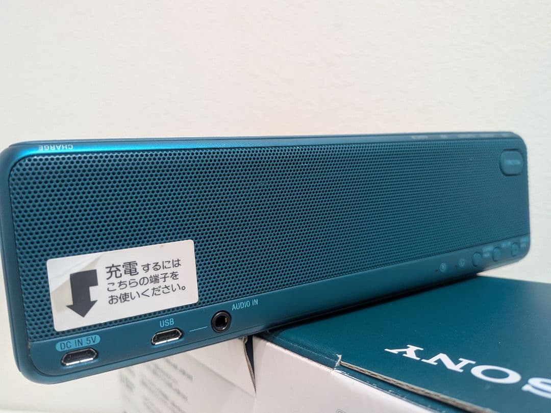 SONY SRS-HG1 ワイヤレススピーカー