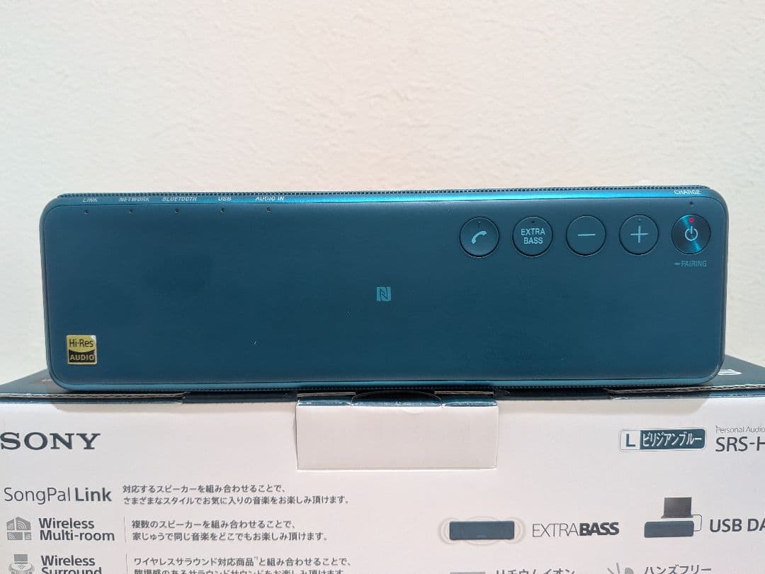 SONY SRS-HG1 ワイヤレススピーカー