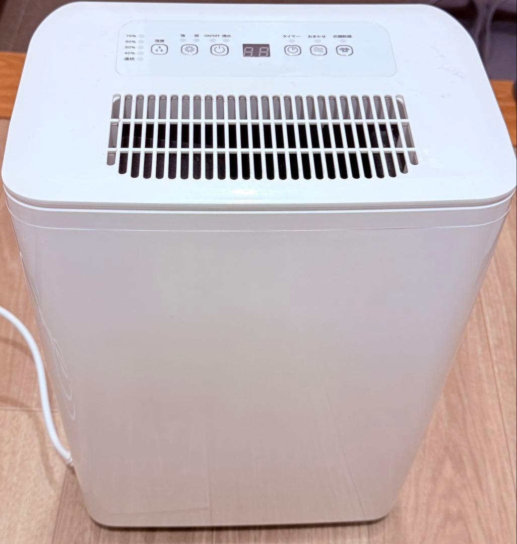 【美品】タンスのゲン コンプレッサー式除湿機 JO01（2022年製