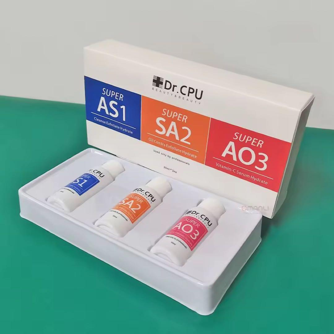 ハイドラフェイシャル　プラズマ　ハイパワー版