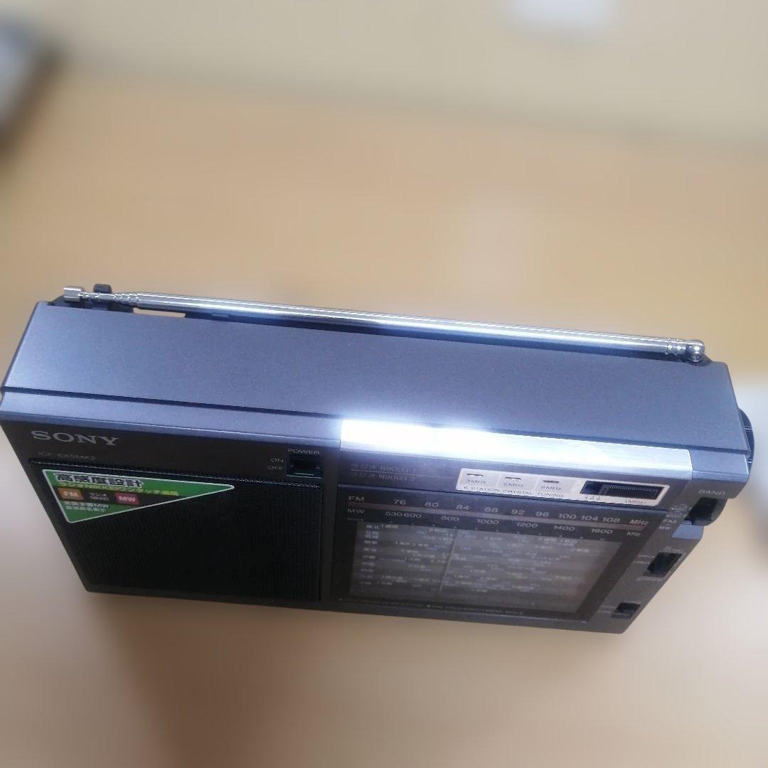 【美品】SONY ICF-EX5MK2 ラジオ