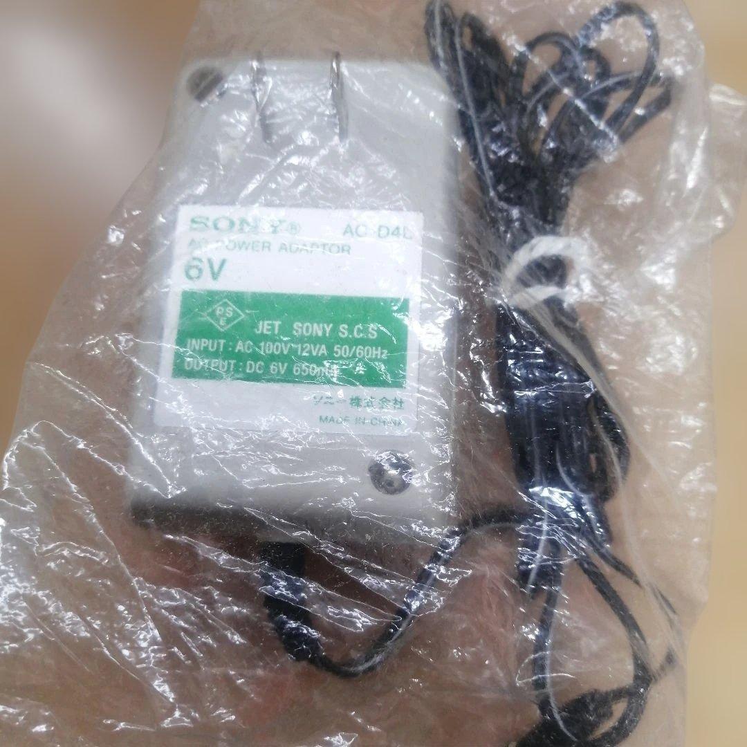 【美品】SONY ICF-EX5MK2 ラジオ