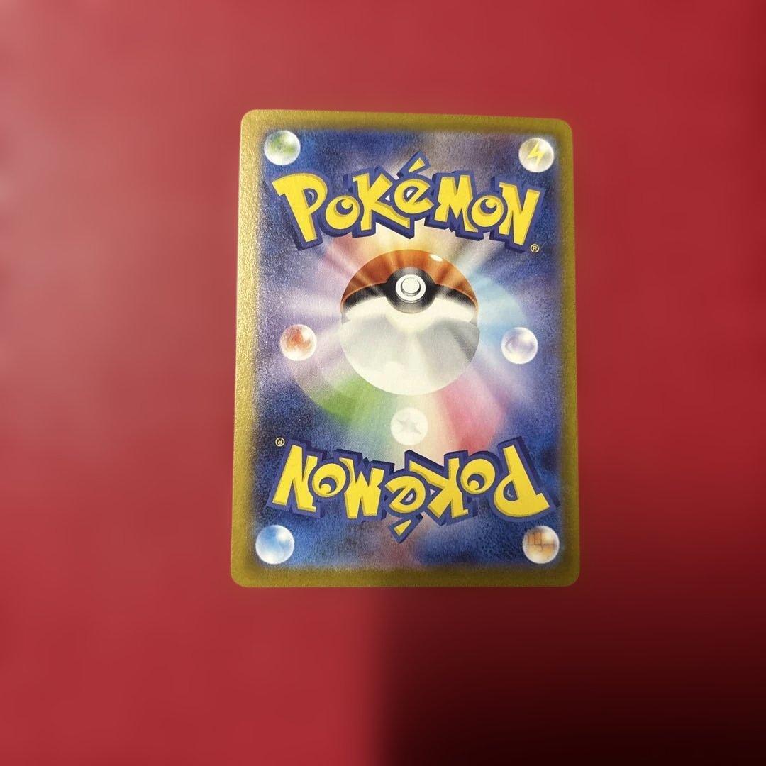 ポケモンカード テラスタルフェスex ブイズSARセット