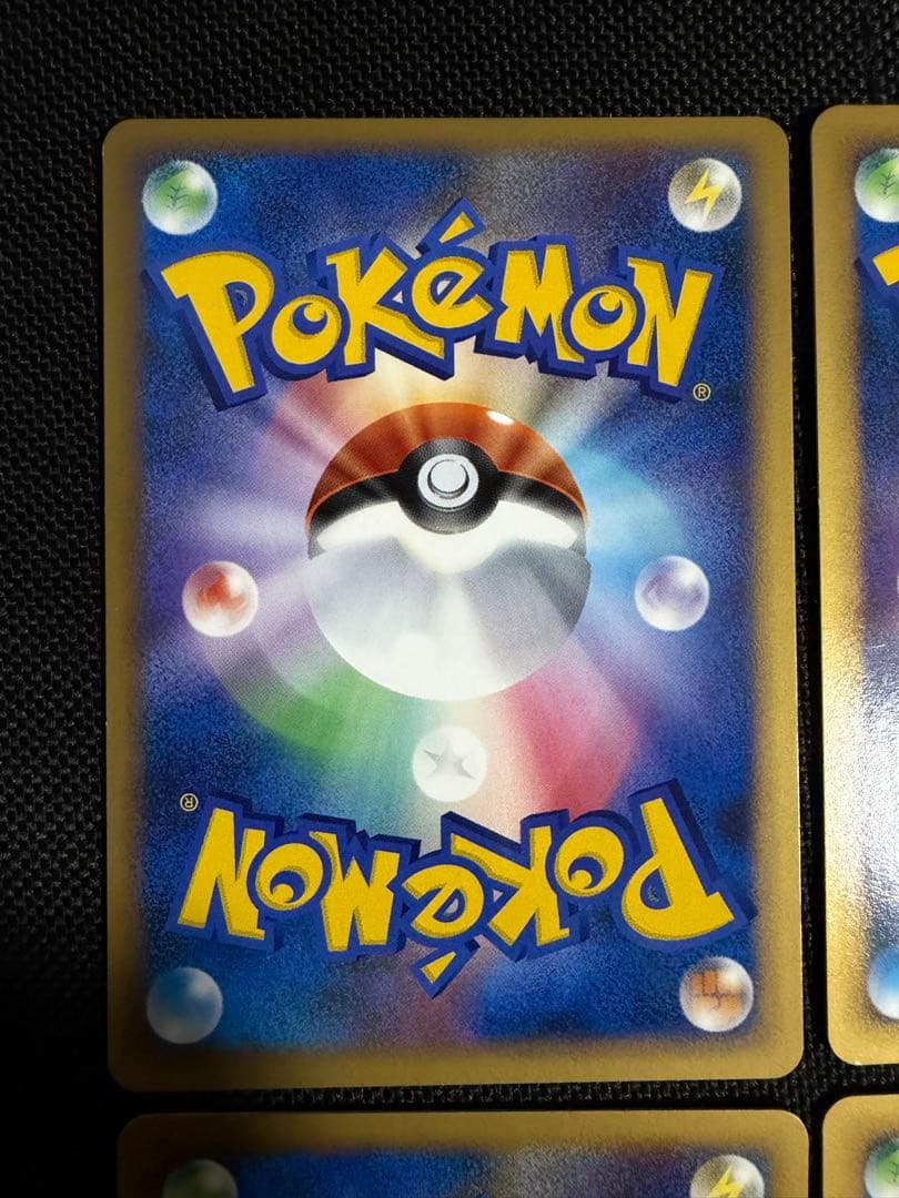 ポケモンカード 悪エネルギー レジェンド 4枚セット　legend ブラッキー