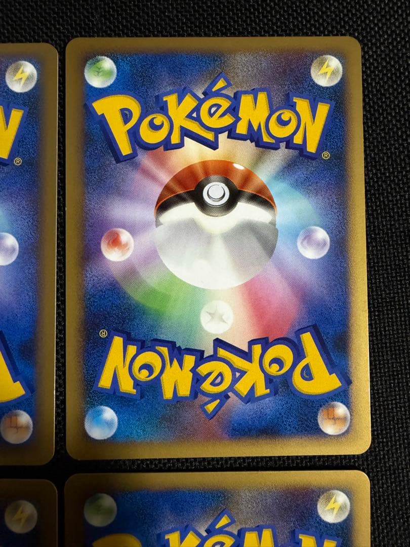 ポケモンカード 悪エネルギー レジェンド 4枚セット　legend ブラッキー