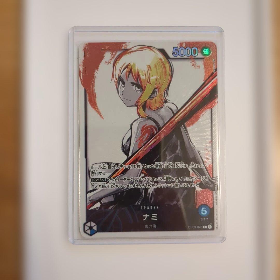 ナミ L リーダーパラレル(リーパラ) OP03-040　強大な敵　墨絵　②