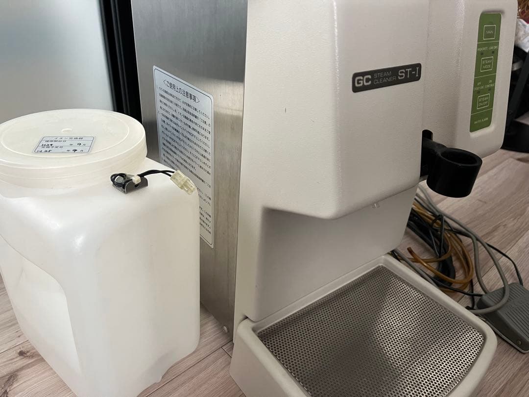 ジーシー スチームクリーナー ST-Ⅰ 歯科用