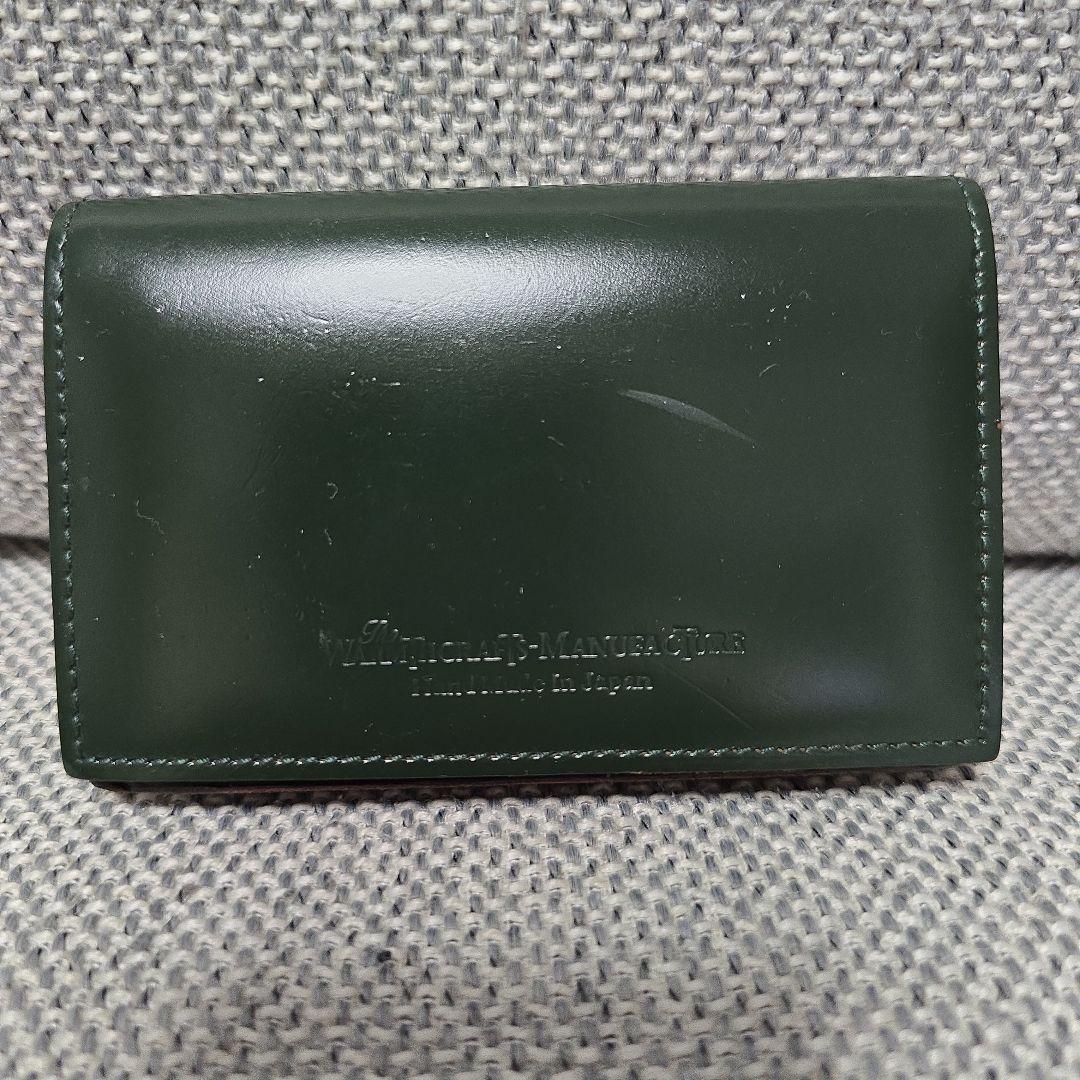 THE WARMTHCRAFTS MANUFACTURE 名刺入れ ブラック