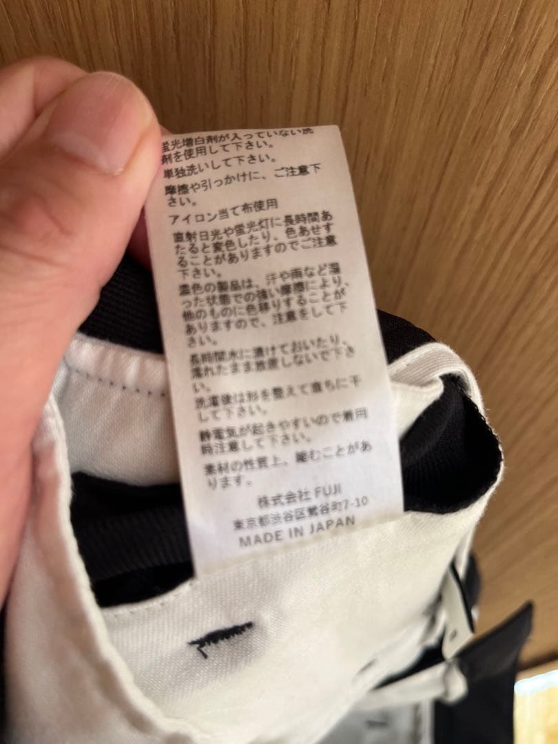 パンツ OVY Cowboy Easy Flare Action Slacks L