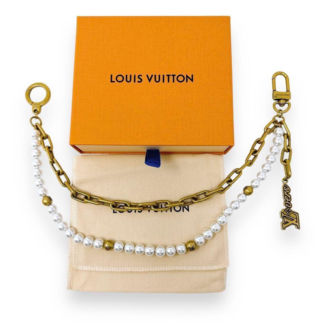 ルイヴィトン M01689 パール ゴールド チェーン バッグチャーム ベルト
