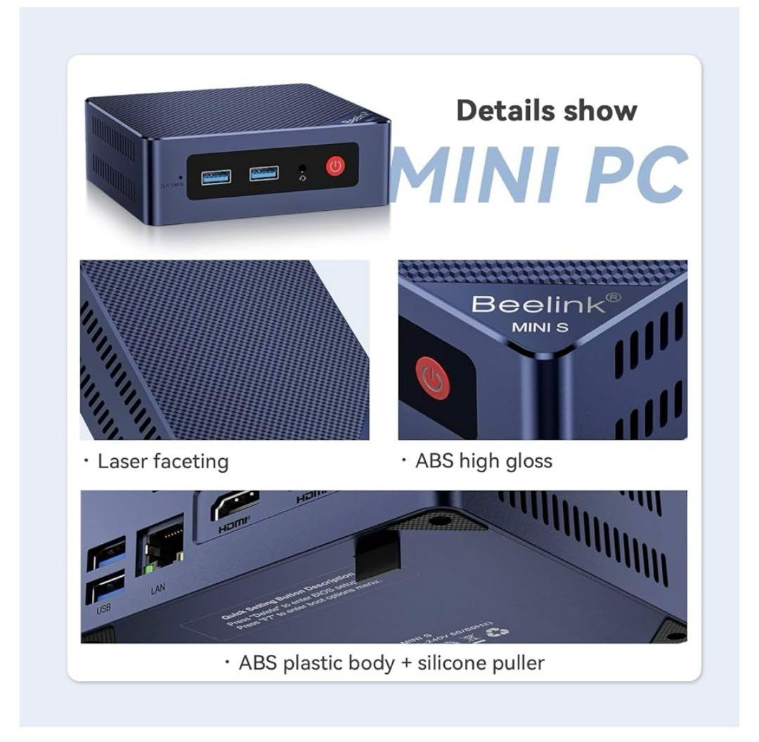 Beelink MINI S12ミニPC 16GBRAM 500GB SSD