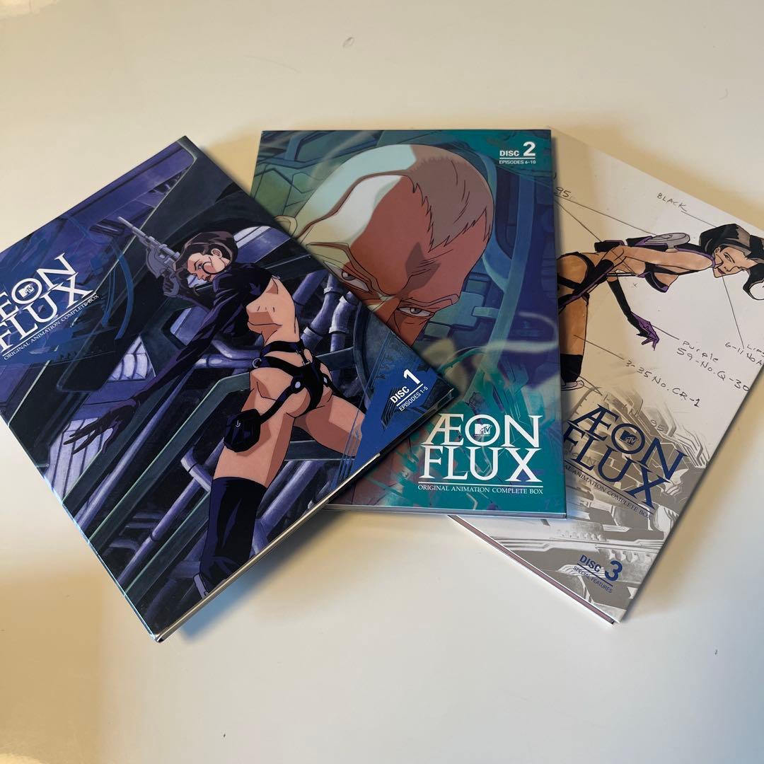 AEON FLUXイーオンフラックス オリジナルアニメーションコンプリートBOX