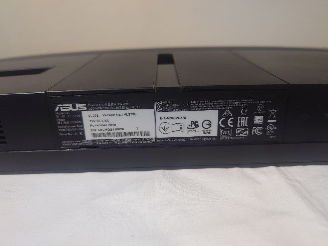 ASUS 27インチFHDモニター VL278H