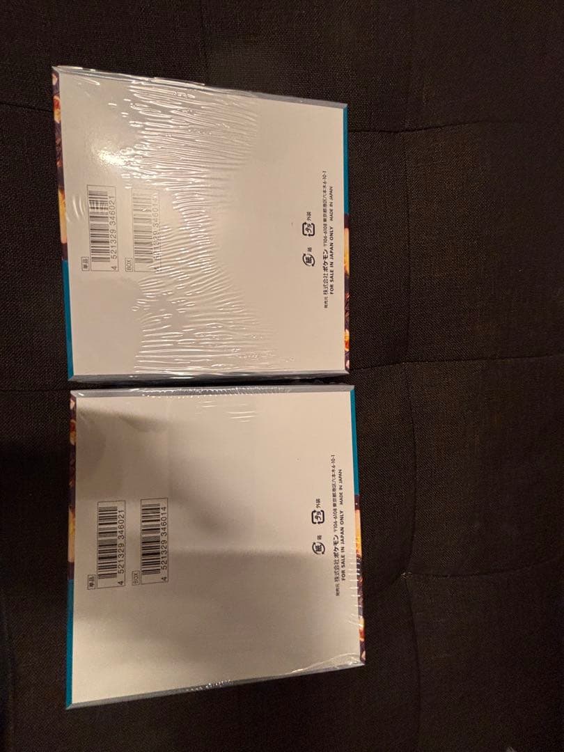 ポケモンカード 黒炎の支配者 box シュリンク付き 正規品 シュリンクがゆるい