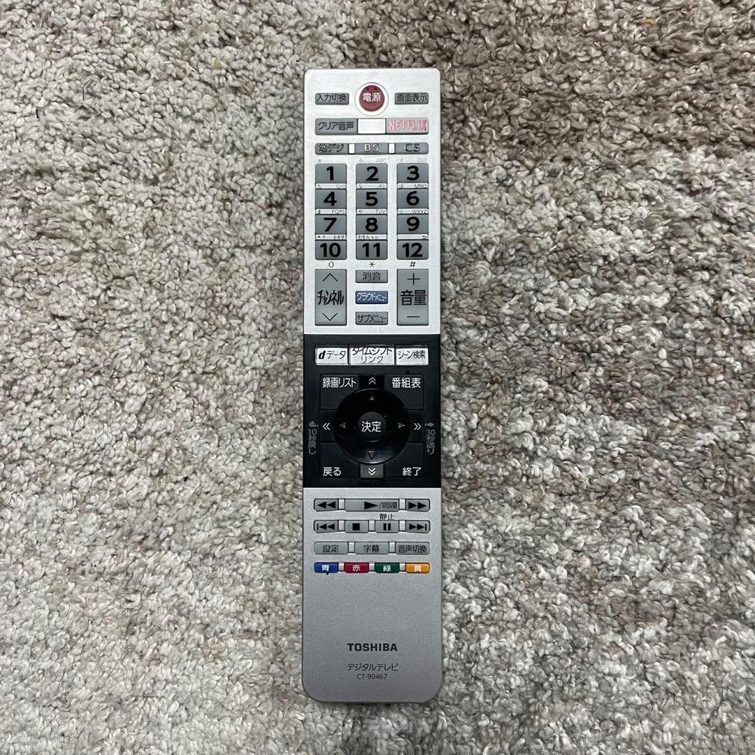 TOSHIBA 40型液晶テレビ 40V31 2018年製