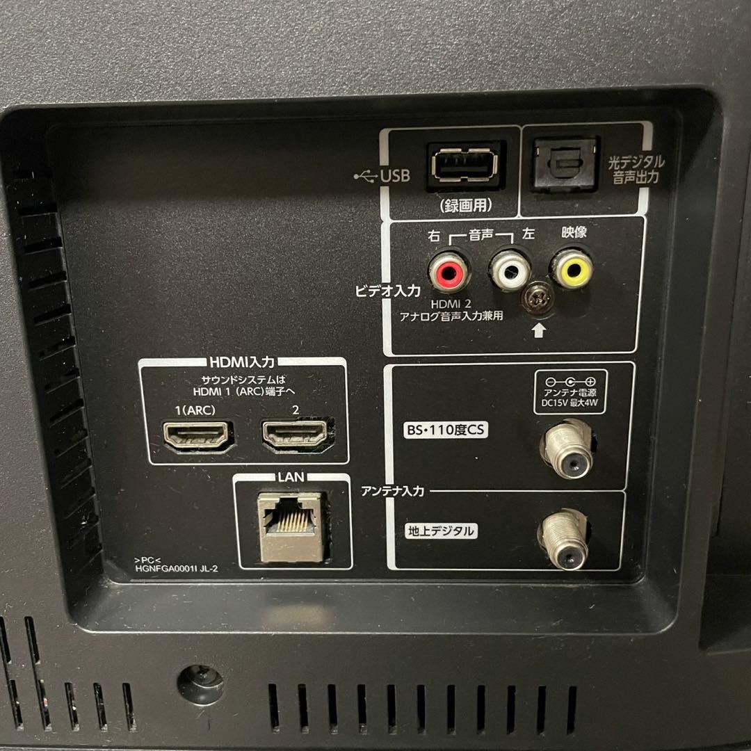 TOSHIBA 40型液晶テレビ 40V31 2018年製