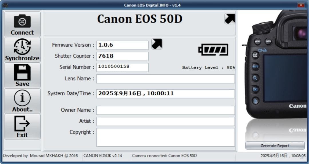 ★ショット数 7,618回★ CANON キャノン EOS 50D 付属品付